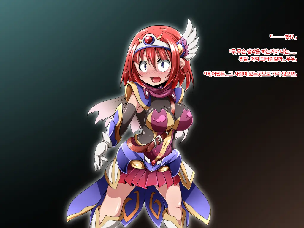 Yuusha No Bouken Wa Buji Happy End Wo Mukaemashita